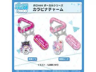 ホロmini ボーカルシリーズ ホロライブ４期生 カラビナチャーム 常闇トワの公式画像