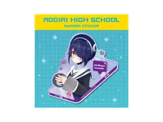 あおぎり高校 オーロラステッカー 音霊魂子の公式画像