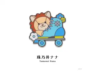 【にじピンバッジコレクション Vol.2】モチーフピンバッジ 珠乃井ナナ