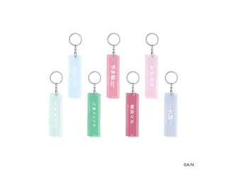 【おでかけSTYLE～にかいめ！～】アクリルスティックキーホルダー 魔使マオ