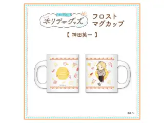 【ホリデーグッズ】フロストマグカップ 神田笑一
