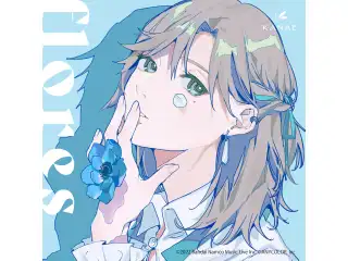 flores 通常盤の公式画像