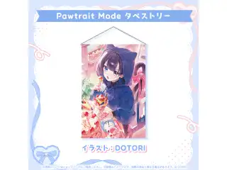 オーロ・クロニー 活動4周年記念 Pawtrait Mode タペストリー