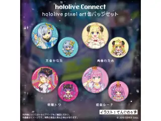 hololive Connect hololive pixel art 4期生 缶バッジセット 常闇トワの公式画像