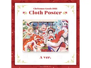 【EN Christmas Goods 2021】布ポスター Aver.の公式画像