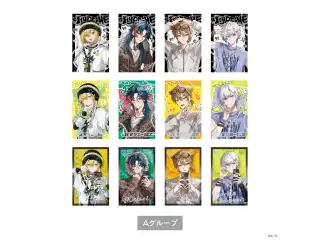 【#HYPE-ME】ランダムフォト風カード Aグループ