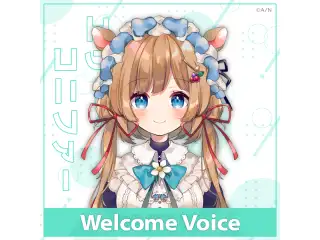【Welcome Voice】エリー・コニファー