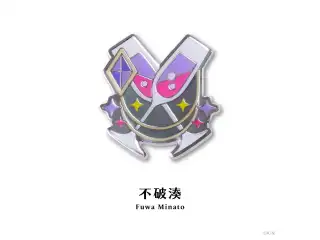 【にじピンバッジコレクション Vol.1】モチーフピンバッジ 不破湊の公式画像