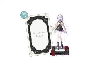 眠雲ツクリ 誕生日記念グッズ 2026 アクリルスタンドの公式画像
