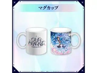 【2次受注】大神ミオ 1st Live.「Our Sparkle」ライブグッズ マグカップの公式画像