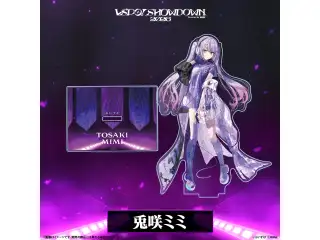 VSPO! SHOWDOWN2026　アクリルスタンド 兎咲ミミの公式画像
