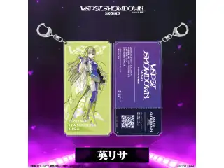 VSPO! SHOWDOWN2026　チケット風キーホルダー 英リサの公式画像