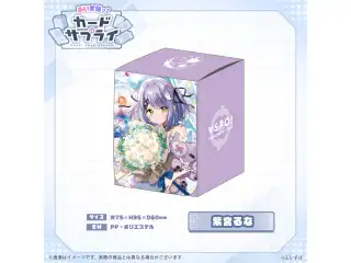ぶいすぽっ！カードケース 紫宮るなの公式画像