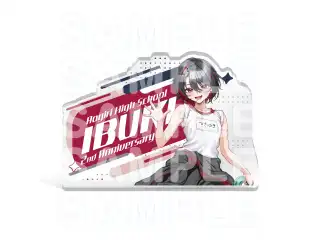 あおぎり高校 月赴ゐぶき 2周年記念グッズ アクリルブロックの公式画像