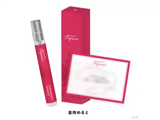 【にじさんじフレグランスvol.8】 倉持めるとの公式画像