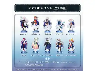 ホロライブEnglish「ENigmatic Recollection」グッズ アクリルスタンド セレス・ファウナの公式画像