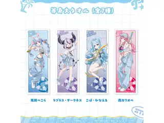 hololive Splash T-Party! 事後通販 等身大タオル こぼ・かなえるの公式画像