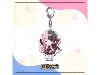 アクリルキーホルダー　Vol.1 橘ひなの