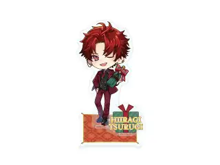 【2024クリスマスパーティー】SDアクリルスタンド 柊ツルギの公式画像
