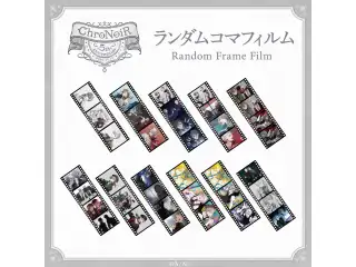 【ChroNoiR 5th ANNIVERSARY】ランダムコマフィルムの公式画像